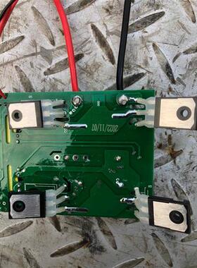 议价250焊机逆变板常用225255等双电源焊机带25安管