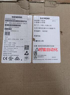议价原装全新带包装PM230,6SL3223-0DE21-1AG1,6SL3 223-0DE21-1A