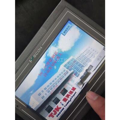 议价天津建科机械X修Q1-20智能钢维筋自动剪切机