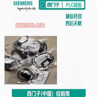 SZ2500.460 SZ4127.010 现货 60947 议价位置开关