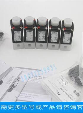 议价0124 00136348宝德电磁阀 00042195 CN63223 00162 63223 632