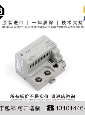 议价Allen-Bradley 1794-ACNR 0.302 KG US Flex ControlNet Adap