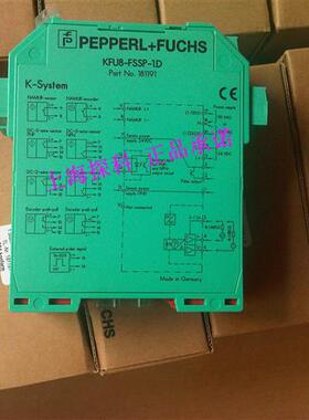 议价KFU8-FSSP-1.DKFU8-FSSP-1.D倍加福原装进口现货