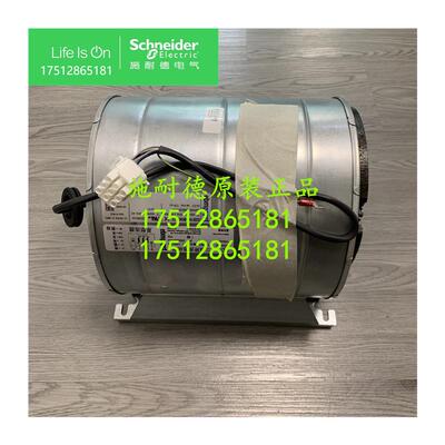 议价ATV61/71/630/930东芝变频器VFAS1/VFPS1用风机VZ3