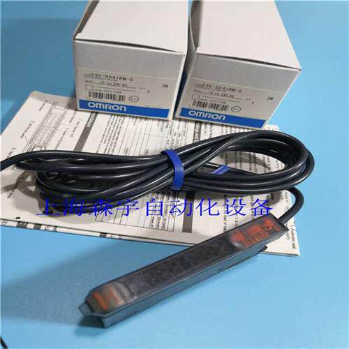 议价原装正品  光纤放大器 E3X-DA41RM-S  E3X-DA41RM-S-17
