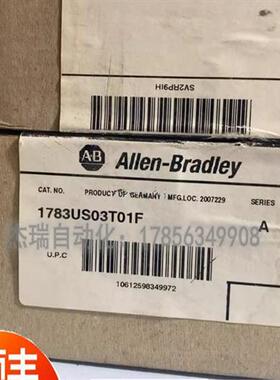 议价  1783-US08T 1783-US16T 1783-US5T 罗克韦尔PLC