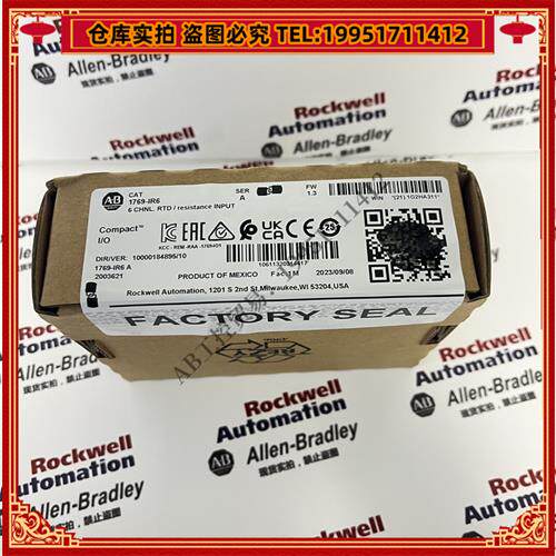 议价 1769-IR6 罗克韦尔 品质保障  顺丰包邮 现货库存