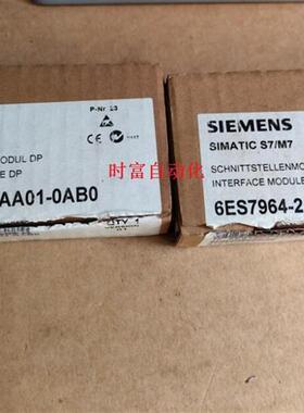 议价原装全新仅开封IF964,6ES7 964-2AA01-0AB0,6ES7964-2AA01-0A
