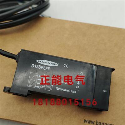 议价原装D12SP6FP D12SP6FV O300.GP-11110415 O300.GR-11110414