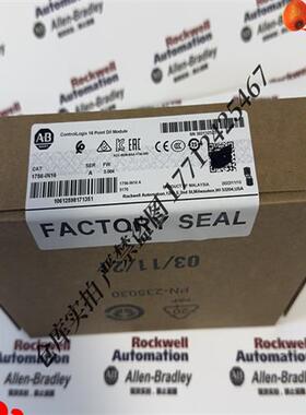 议价1756-IN16 ControlLogix输入模块10-30V AC16点 1756IN16