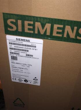 议价变频器6se6440-2ud35-5fb1 6se6440-2ud35-5fa1 议价
