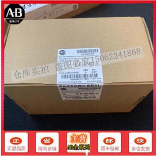罗克韦尔 议价2080 模块现货 24QWB 2080 LC50 24QVB
