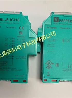 议价KFD2-CRG2-1.DKFD2-CRG2-1.D新到货