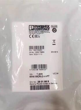 议价菲尼克斯隔离器 2902037  MINI MCR-2-UI-UI 全新正品现货议