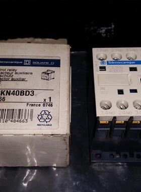 议价直流接触器 CA3KN40BD3 DC24V 4A 4NO现货议价