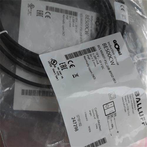 议价德国巴鲁夫BES M08EF-PSC20B-BP02-003现货BES00CW接近开关传