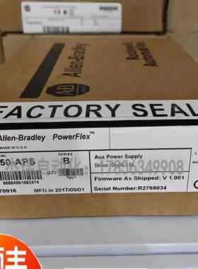 议价  20-750-APS 罗克韦尔PLC 控制器  顺丰包邮