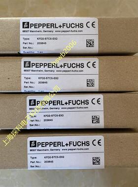 议价KFD2-STC5-EX2/-STC5-EX1/STC5-EX1.20/STC5-1.20正品新到货