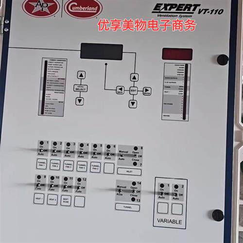 议价AP expert 2 专科家2 vT110上海谷瑞豪格斯莱特温控制。环控
