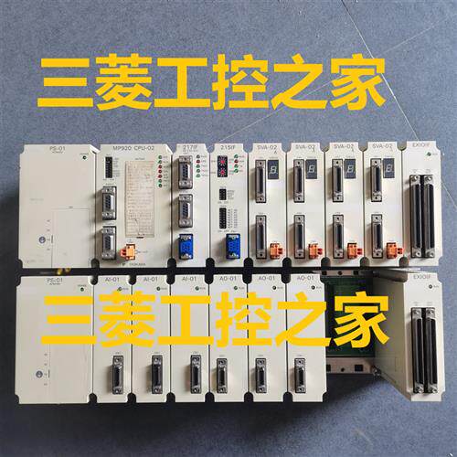 议价DO-01 JEPMC-IO210/DI-01 IO200/EXIOIF EX200 PLC MP920