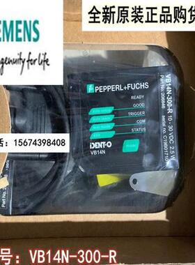 议价德国全新VB14N-300-R条码扫描器 全新现货议价