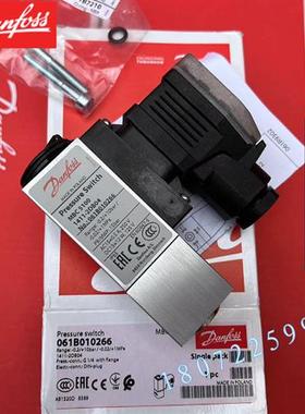 议价丹佛斯压力开关DANFOSS MBC5100-3641-2DB04 061B110566 06