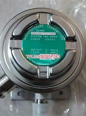 议价NAGANO 日本长野压力变送器 KH50 0.6m