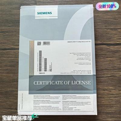 议价全新正品未拆封  6ES7833-1FA16-0YA5