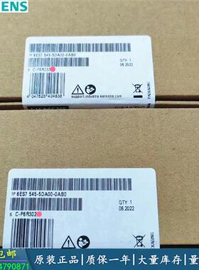 议价6ES7545-5DA00-0AB0/OABO 产品CMPROFIBUS-DP 6ES75455DA00
