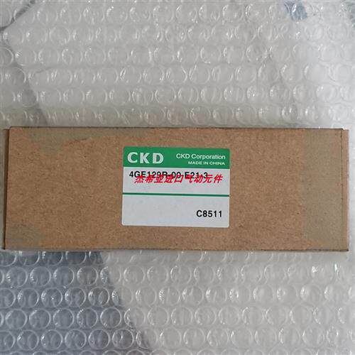 议价现货电磁阀4GE129-00-E21-3 4GE129R-00-A2NH-3正品