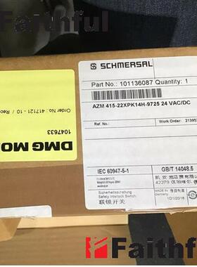 议价Schmersal 101136087 施迈赛全新安全开关 AZM 415-22XPK14H-