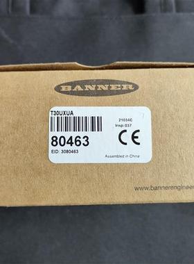 议价美国原装T30UXUA超声波测距传感器M30电压模拟量输