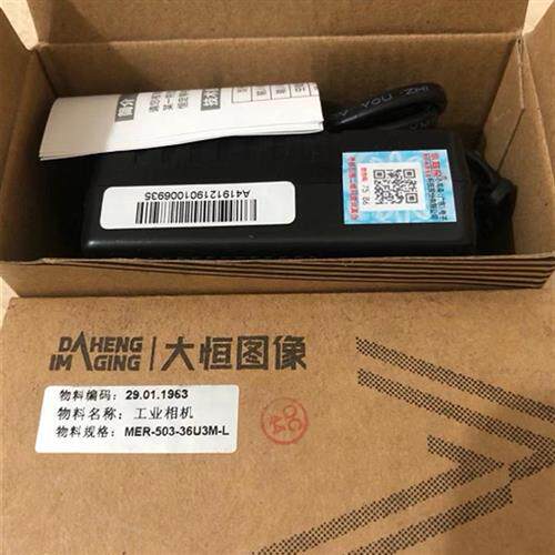 议价以太网交换机 FL SWITCH SFN 6TX/2FX - 2891314德国菲尼克斯