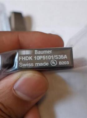 议价光电感测器FHDK 10P5101/S35A OHDM 16P5012/S14正