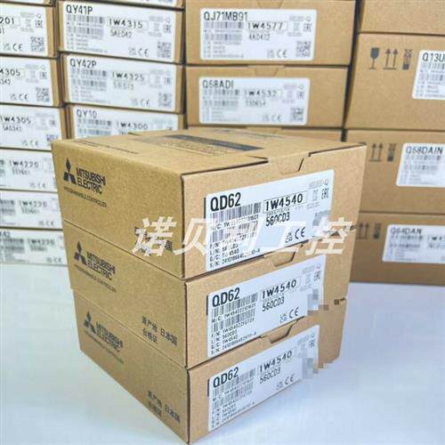 议价QD62 QD62D QD62E QD64D2 模块实物拍摄库存现货优惠咨询