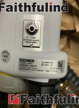 议价Euchner 110317 安士能全新安全开关 ZSM2301-110317