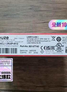 议价全新原装正品  HT46CL1.XR/4P-M12 传