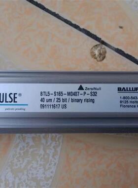 议价全新原装BALLUFFBTL5-S165-M0407-P-S32 091111617