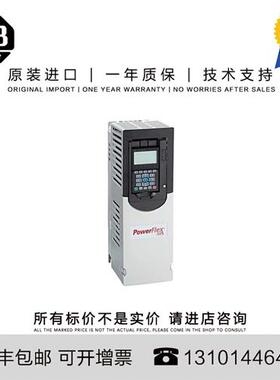 议价Allen-Bradley 22B-A8P0N114 2.25 KG CN PowerFlex 40- 1.5