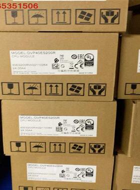 议价拍前咨询台达PLC型号DVP40ES20议价