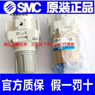议价减压阀 AR50-06-B AR50-06B-B AR50-06BG-B G E BE-B 原装