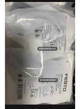 议价费斯托 FESTO 8150172 SDBT-MSB-1