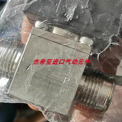 议价原装正品不锈钢真空阀XSA3-43V-X515现货咨询