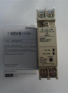 议价正品开关电源S8VS-01505 S8VS-03005