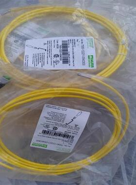 议价穆尔PUR M12连接线7000-12221-05401议价