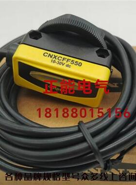议价原CNNCFF550 Y85583 NBB2-8GM40-E2-V3 1042973 IME12-04BPSZ