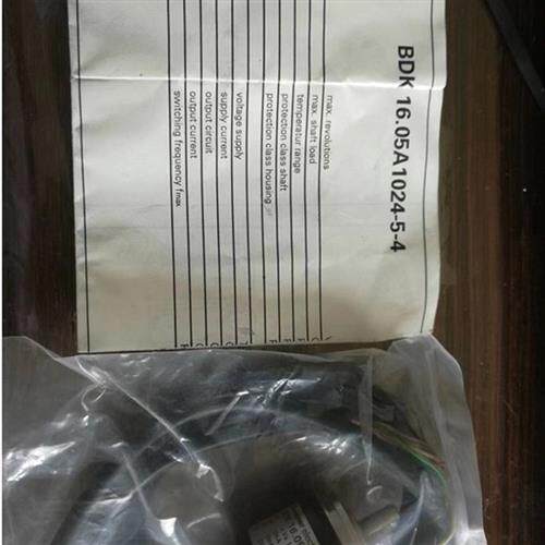 议价原装全新堡盟编码器POG9GDN1024I POG9GDN50I 700000062955