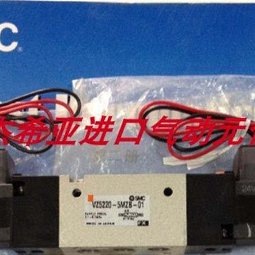议价电磁阀VZ5220-1G-C6 VZ514-1G VZ512 VZ514R