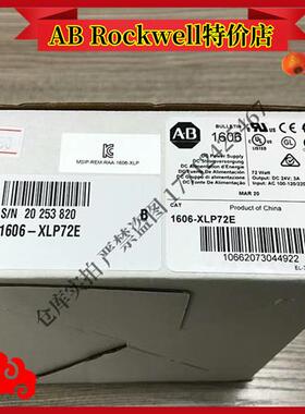 议价现货 1606-XLP72E AC/DC 紧凑型电源 24-28V DC 72W 1606XLP7