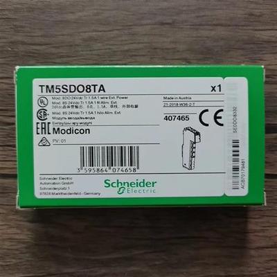 议价全新原装正品  TM5SDO8TA 模块,实物拍摄,数